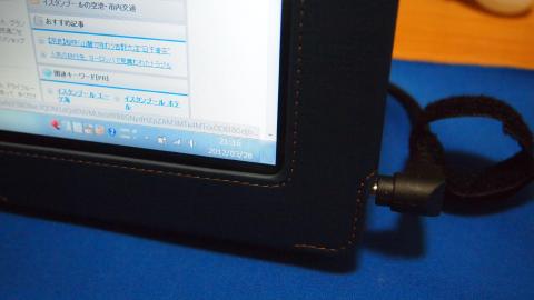 充電中。特に機能的には問題ない。