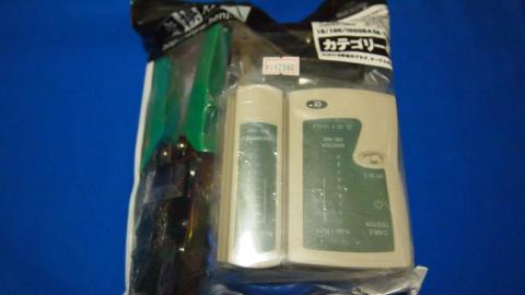 カテゴリー6用、見た目は5用と同じ