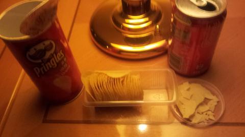 雄大な中国、だがプリングルスだけは違った orz