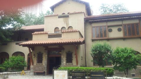 静園1929-1931までラストエンペラーが住んでた家