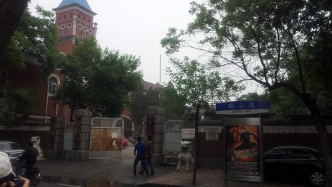 張園 こちらも溥儀や孫文が住んでた。