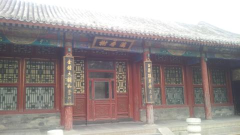 玉瀾堂。西太后が光緒帝を幽閉した所