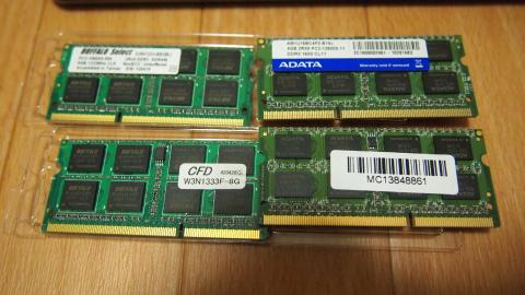 元から刺さってたのはA-DATAの1600メモリ!