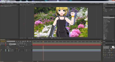 これを組み合わせて、文字エフェクトも入れちゃうぞっ