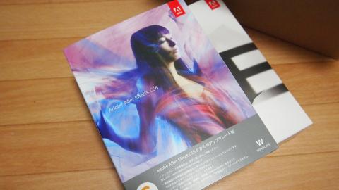 ちょっと前にAdobe税を納入しましたので、無償アップグレード版が届きました。