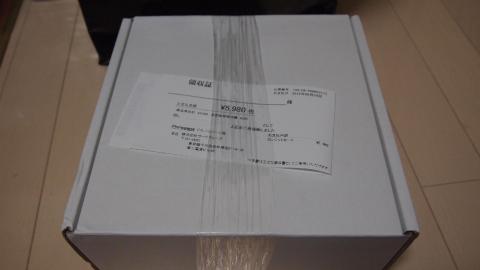 ただの激安電源、、、ではない