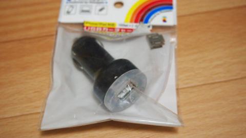 もうこのシリーズ勘弁 orz しかも壊れてる