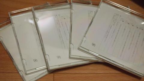 アゾ系と思われるDVD-R5枚