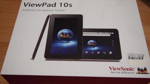 箱。Tegraが誇らしげ