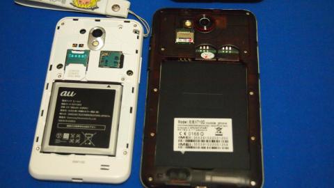 右側のX710dはDualSIM対応