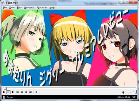 タイトルコール143Kbyte