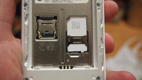 Xi系のデータ通信SIMが使えます。