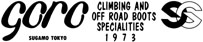 GORO