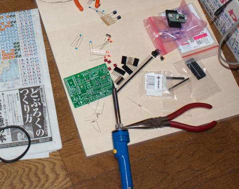 AVRマイクロコントローラ基板製造開始