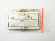 秋月現行品小分け袋