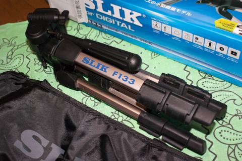 しっかりした作りだよ