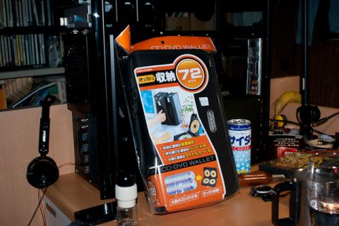 光メディア収納72