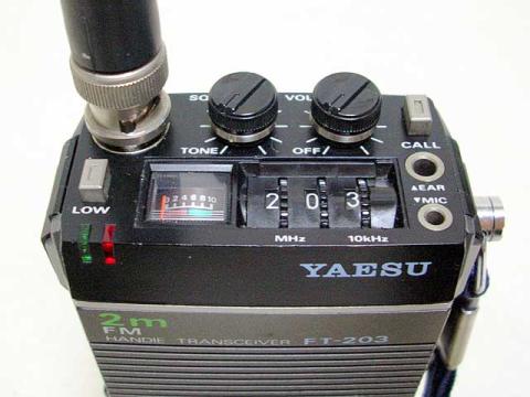 無敵操作パネル!