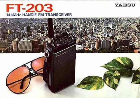 ハードな環境で威力を発揮する!