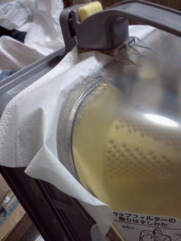 簡易フィルター