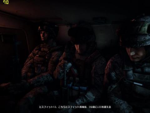 bf3 2012-03-01 19-00-10-42.jpg