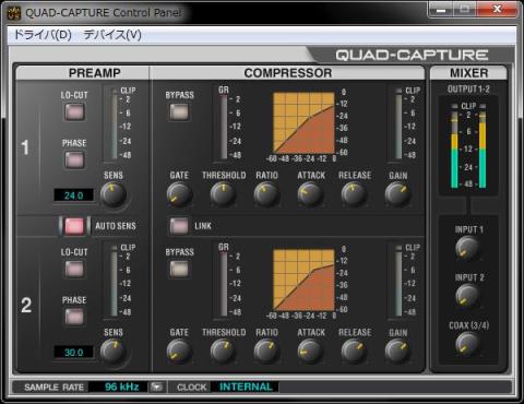QUAD-CAPTURE Control Panel
