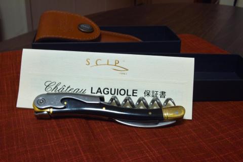 img.php?filename=mi_111800_1453292706_99