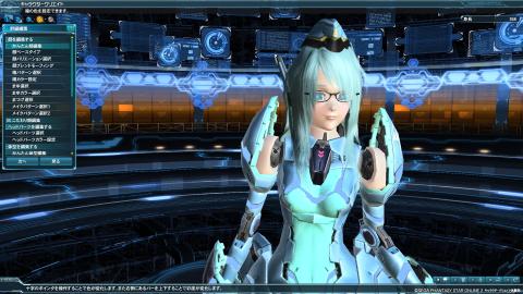 上半身のアップ♪