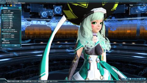 上半身のアップ2