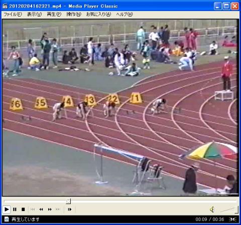 28_WMCで再生.jpg