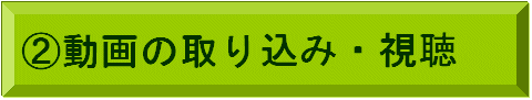 I05_サブタイトル2.gif