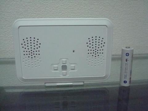 乾電池との比較