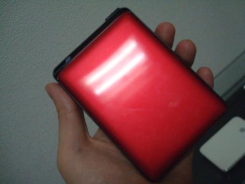 ちょうど手のひらサイズ