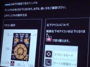 マニュアルはオンラインのもののみ