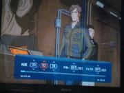 タイムスケールも表示できる