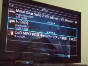 いくつかキャッシュしてみた