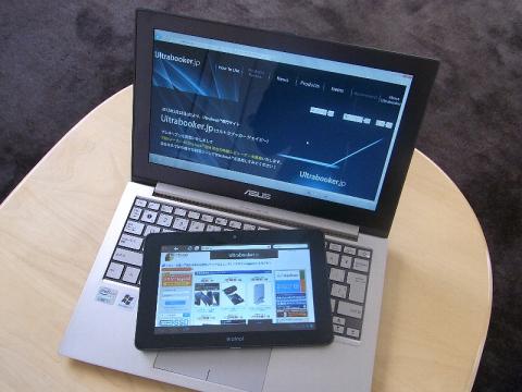 Androidタブレットが駆逐されてしまう結果に