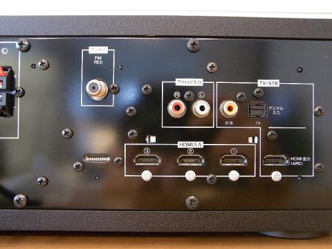 HDMI入力×3、音声入力×3、HDMI出力×1