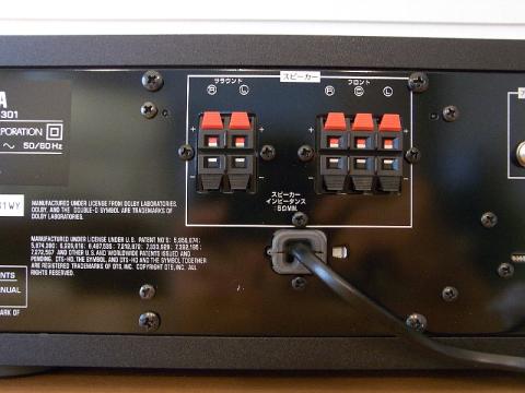 5.1chまで拡張可能