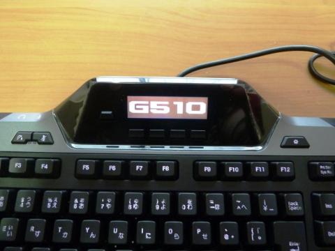 GamePanel LCD(小型液晶パネル)は存在感があります!