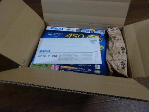 アイ・オー・データさんからの発送案内が入っていました。