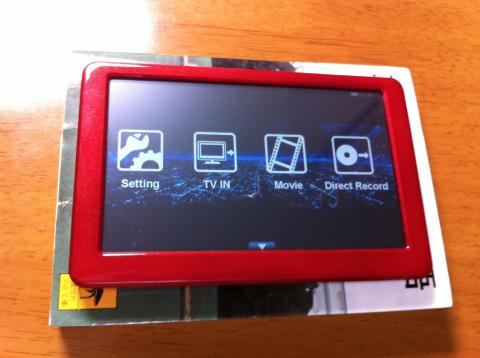 本体は文庫本を一回り小さくした感じですね。