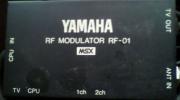 RF MODULATOR RF-01
