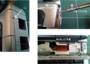 電源スイッチパネル