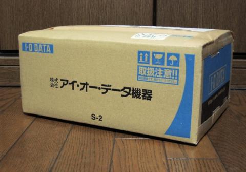 アイ・オー・データの箱に入ってやってきました。