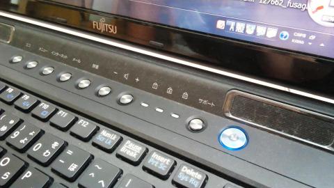 2012-03-24 15.40.52.JPG