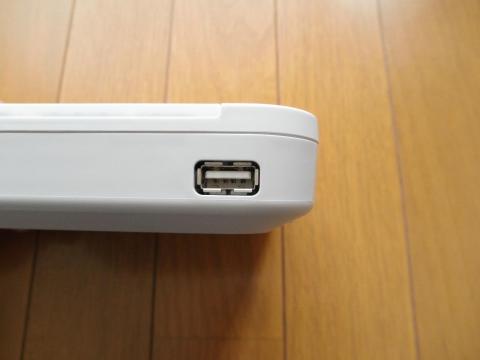 前面のバスパワーUSB端子