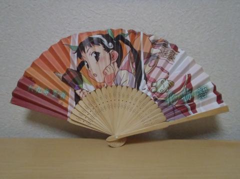 化物語 カタツムリ