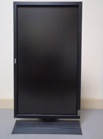 縦長にもできるディスプレイ