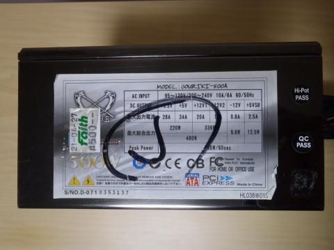 謎のチェックマーク